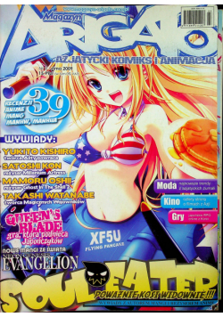 Arigato nr 39