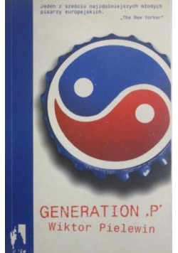 Generation P