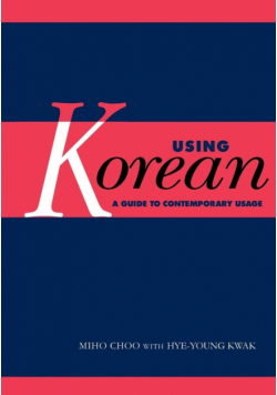 Using Korean
