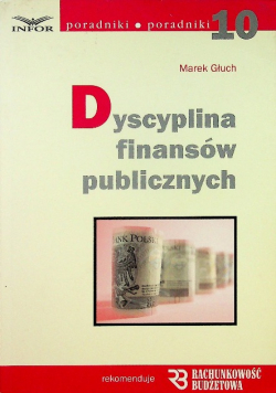 Dyscyplina finansów publicznych