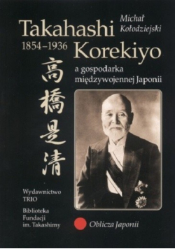 Takahashi Korekiyo 1854 - 1936 autograf autora