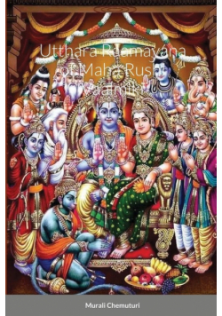 Utthara Raamayana of Maha Rushi Vaalmiki