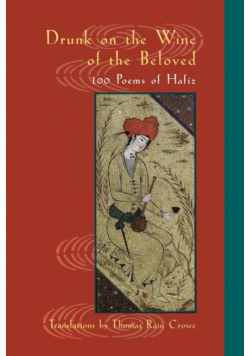 Drunk on the Wine of the Beloved