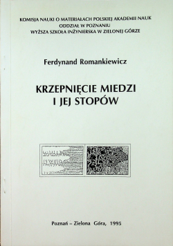Krzepnięcie miedzi i jej stopów