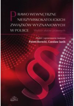 Prawo wewnętrzne nierzymskokatolickich związków wyznaniowych w Polsce