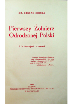Pierwszy Żołnierz Odrodzonej Polski 1932 r
