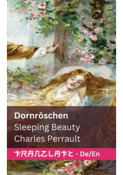 Dornröschen / Sleeping Beauty