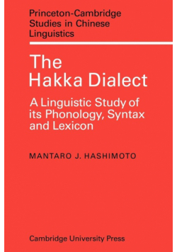 The Hakka Dialect