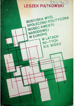 Rosyjska myśl społeczno polityczna wobec kwestii narodowej w europie