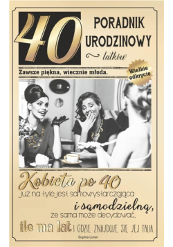 Kartka okolicznościowa Urodziny 40 U79