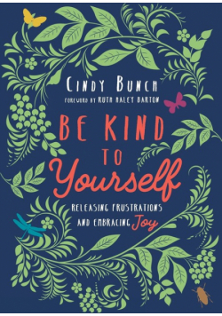 Be Kind to Yourself