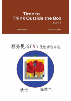 Time to Think Outside the Box  -- Book 5