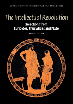 The Intellectual Revolution