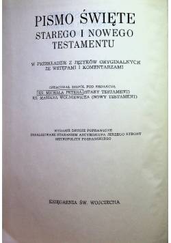 Pismo Święte Starego i Nowego Testamentu