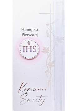 Karnet Komunia DL-109