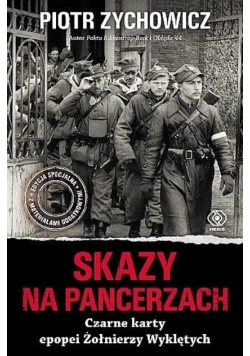 Skazy na pancerzach