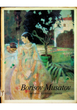 Borisov Musatov