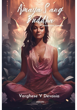 Amaya Sang Buddha