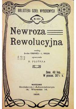 Newroza rewolucyjna 1906 r