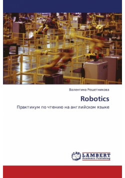 Robotics