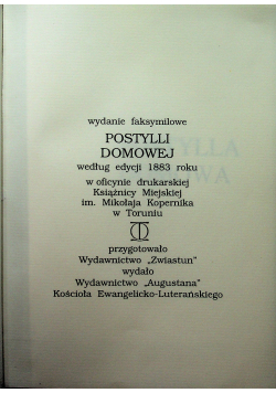 Postylla domowa reprint z 1883r