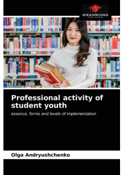 Professional activity of student youth