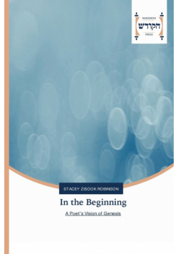 In the Beginning
