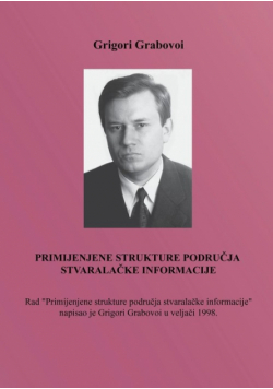 PRIMIJENJENE STRUKTURE PODRUČJA STVARALAČKE INFORMACIJE (Croatian Version)