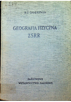 Geografia fizyczna ZSRR