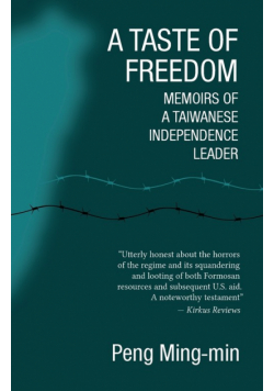 A Taste of Freedom