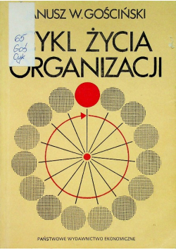 Cykl życia organizacji