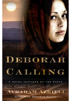 Deborah Calling