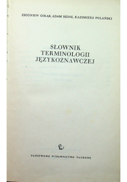 Słownik terminologii językoznawczej