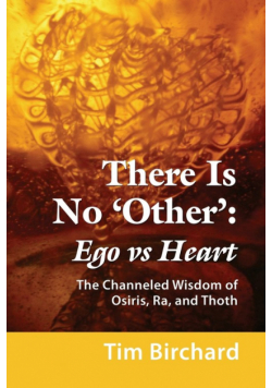 There Is No 'Other'