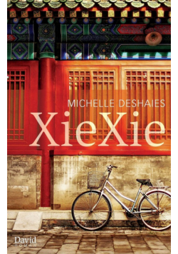 XieXie