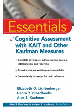 Kaufman Tests Essentials
