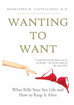 Wanting To Want