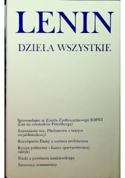 Lenin Dzieła wszystkie tom 13