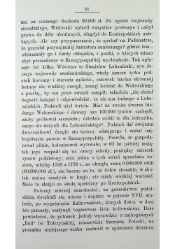 Zameczki podolskie tom 1 do 3 reprint z 1880 r.