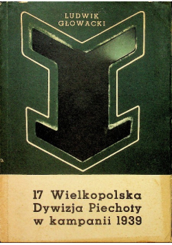17 Wielkopolska Dywizja Piechoty w Kampanii
