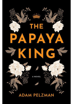 The Papaya King