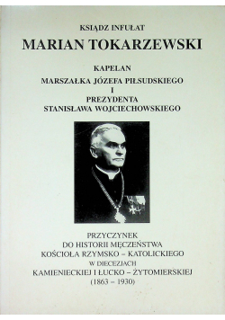 Przyczynki do Historii męczeństwa kościoła rzymsko katolickiego w diecezji kamienieckiej i łucko żytomierskiej
