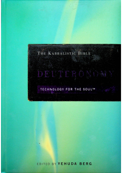 Deuteronomy
