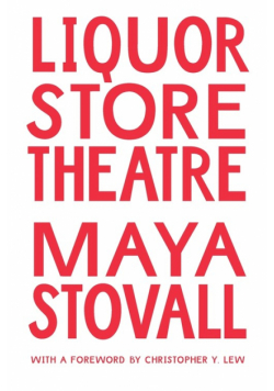 Liquor Store Theatre