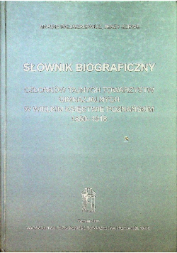 Słownik biograficzny