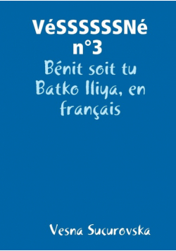 Véssssssné N°3