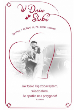 Kartka okolicznościowa Ślub S40