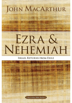 Ezra and Nehemiah