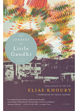 The Journey of Little Gandhi