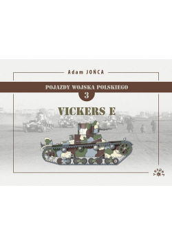 Vickers mark E
